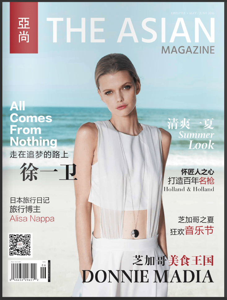 Screen Shot 2016-07-11 at 3.38.10 PM.png